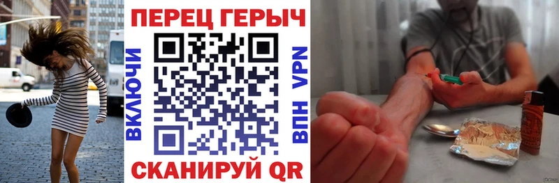 OMG зеркало  Глазов  Героин Афган 