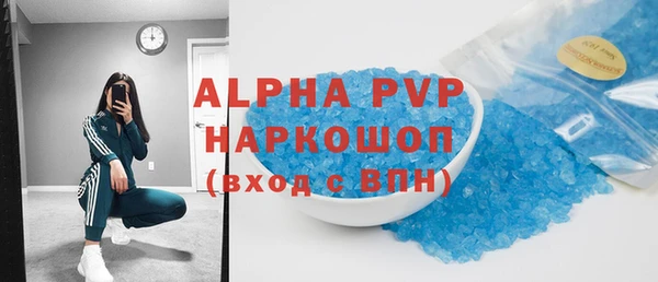 скорость Семилуки