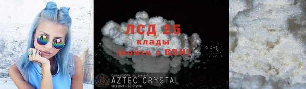 скорость Семилуки