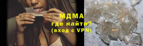 ALPHA PVP Алексин