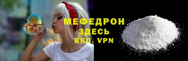 каннабис Семёнов