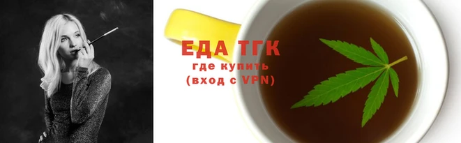 COCAINE Алексеевка