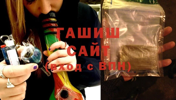 герыч Алзамай