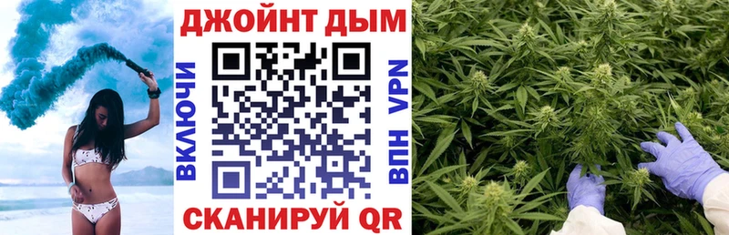 МАРИХУАНА гибрид  купить   Глазов 